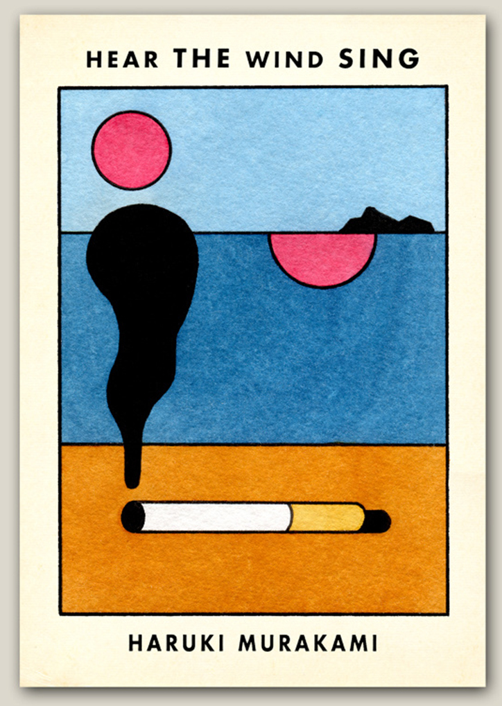 SebIksoAgresti_HearTheWindSing